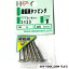 DIY FACTORY ONLINE SHOP