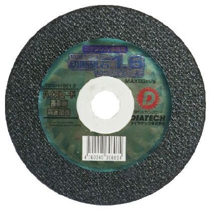 ������ƥå� �������� ľ��:105mm����:1.6mm TOISHI105x1.6 1��