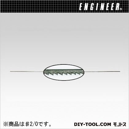 エンジニア 鋸刃（打）2／0 TN-12