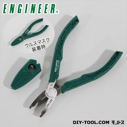 ネジザウルスNo.16