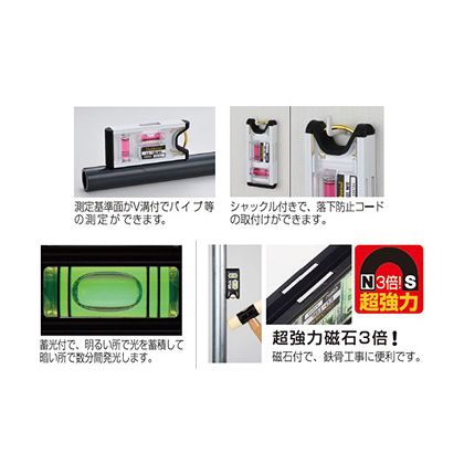 エビス トビレベル ホワイト/ブルー 16(19)X43X100mm ED-TBLWBL 1点