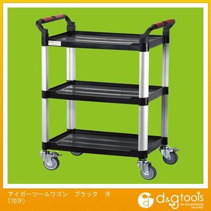 ���������ġ��� �ġ���若��١����å������� 3�� �֥�å� HWG1701 1��