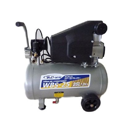 シンセイ オイルレスコンプレッサー 25L WBS-25