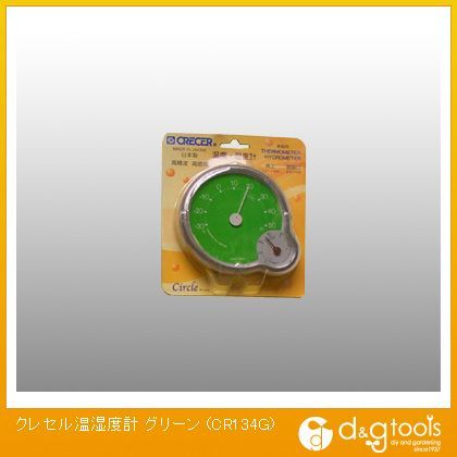 クレセル 温湿度計 グリーン CR134G