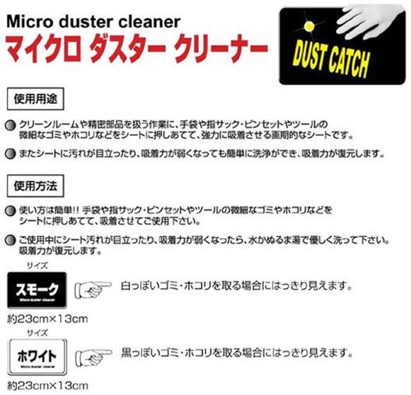 ���������ġ��� ��̳�ѥޥ����������������꡼�ʡ� S/W 10��