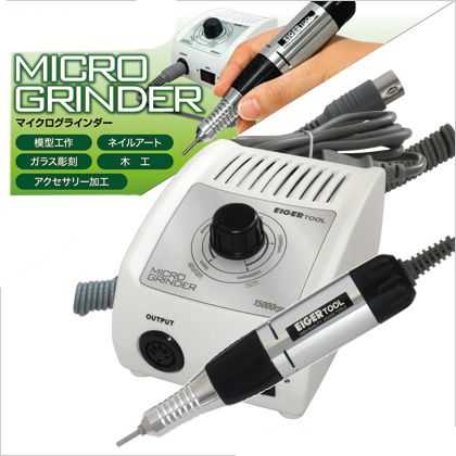 アイガーツール マイクログラインダー ハンドピース:φ27×135mmコントローラー:W85×L125×H70mm 白 EMG15..