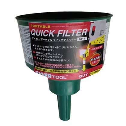 アイガーツール アイガークイックフィルター 9.5/分 直径90×高さ150mm グリーン F1NC 1点のサムネイル