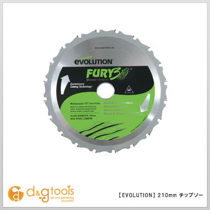 エボリューション(evolution) フューリー3（FURY3）用替刃スライド丸ノコチップソー 210mm 210TCT