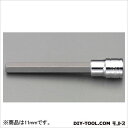 エスコ(esco) ロングヘックスビットソケット 1/2 sq×11mm EA617DZ-111