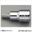 エスコ(esco) ヘックスビットソケット 1/2 sq×14mm EA617DZ-14