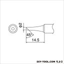 仕様 サイズ 直径φ2 カラー 重量 材質 付属品 EA304HD5