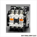 エスコ(esco) 100V/200V・7.5kw電磁接触器(標準形) 74×96×87(H)mm EA940NB-4