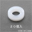  ߻ߤå㡼(ʥ) M3/3.1x8.0x2.5mm EA949ZC-3 20 