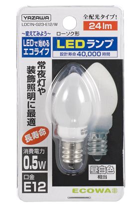 エスコ(esco) AC100V/0.5W/E12LED電球(ローソク型昼白色) φ23×55mm ホワイト EA758ZN-7