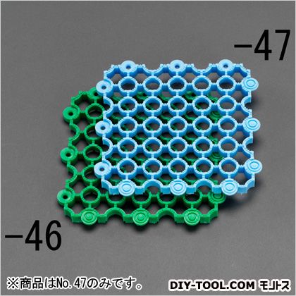 エスコ(esco) 150x150mmすのこ(プラスチック製) 150×150mm 青 EA997RJ-47 その1