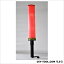 (esco) [ñ2x2]LEDͶƳ(/581x83mm) 8349581(H)mm饤:400(H)mm  EA983FR-102 1