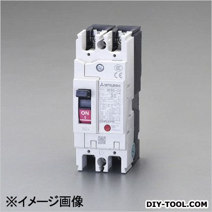 エスコ AC100-230V/15A/2極漏電遮断器(フレーム50) EA940MN-11