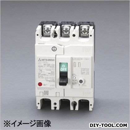 エスコ AC100-440V/60A/3極漏電遮断器(フレーム100) EA940MN-46