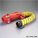 ※法人専用品※エスコ(esco) AC115V/250Wダクトブロワー(4.5mダクト付) 812×342×368(H)mm EA897LD-15