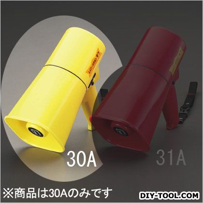 エスコ(esco) メガホン［ホイッスル音付］ 黄 EA916X-30A