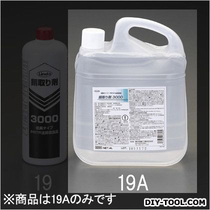 エスコ 自動車用錆除り剤 4.0L EA922AB-19A