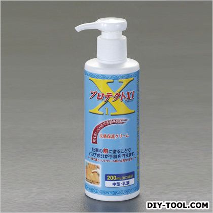 GXR nhveN^[ 200ml EA922CD-3