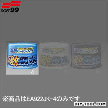 カーワックス(パール＆メタリック車用) 300g （EA922JK-4）