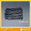 (esco) «Х(Ѹ) 100x2.5mm EA475B-10 10