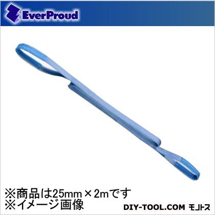 ���С��ץ饦�� �٥�ȥ���� 25mm��2m �֥롼 EGS2520