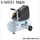 EARTH MAN ACP-180OL