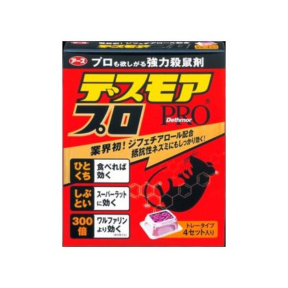 アース製薬 デスモアプロトレータイプ