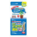 エムシー緑化 MICナメクジ退治 500g