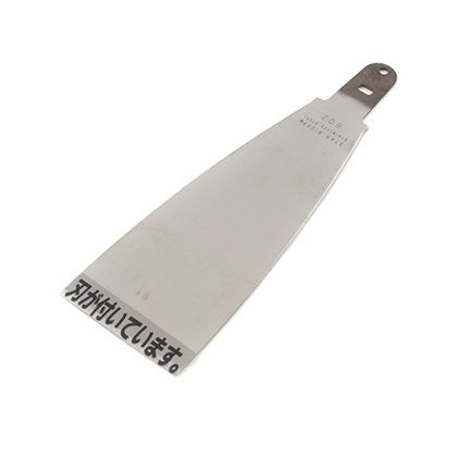 エイシン コゲラ替刃刃付テーパー型 P602