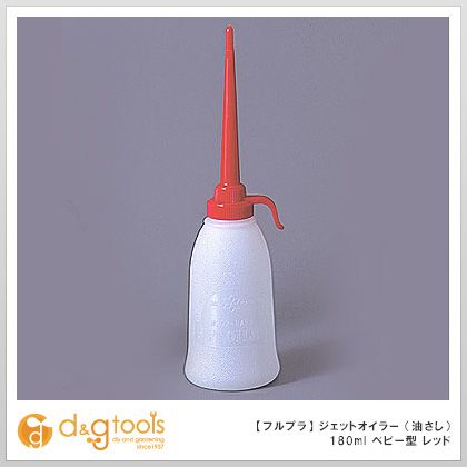 フルプラ ジェットオイラー油さし（レッド）ベビー型180ml（302） 1点