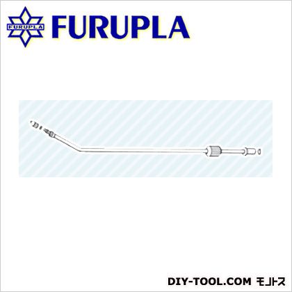 フルプラ 噴霧器用部品セット(159)ノズルパイプセット全長52mm