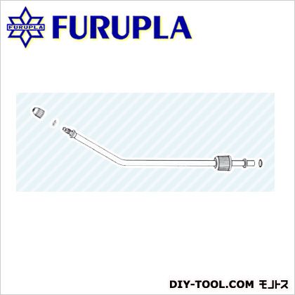 フルプラ ノズルセット 25cm 169 1個