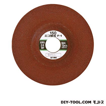 富士製砥 オフセット砥石 幅×奥行×高さ:100×100×7mm AWA36 BF100X7X15 エコトイシF-1 200枚