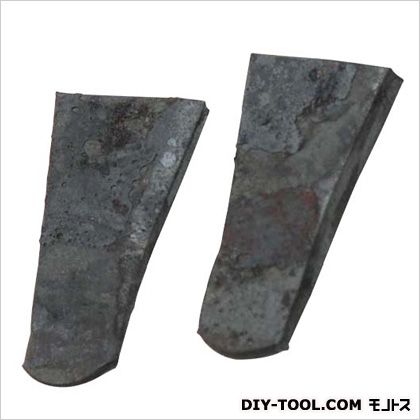 藤原産業 くさび小 1