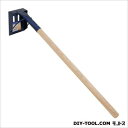 藤原産業 ミニ清掃器CC-4