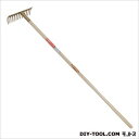 藤原産業 12本爪レーキEGR-2 1350mm その1