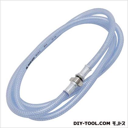 セフティ3 半自動9L用カットホースF-142M