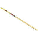 藤原産業 万能杓の柄 1050mm