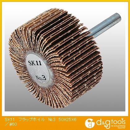 ƣ������ ���եե�åץۥ���No.3����ɥڡ��ѡ� 50��25��6/#60 332829 1
