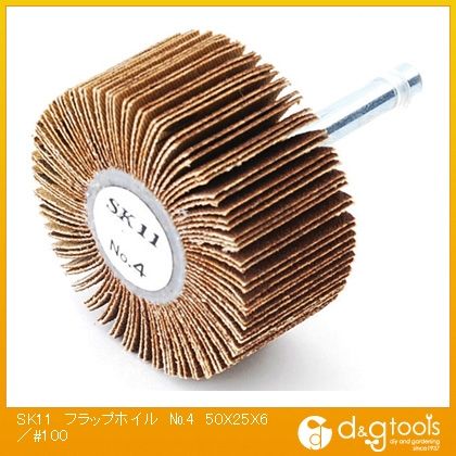 藤原産業 軸付フラップホイルNo.4 50×25×6/#100 332830 1