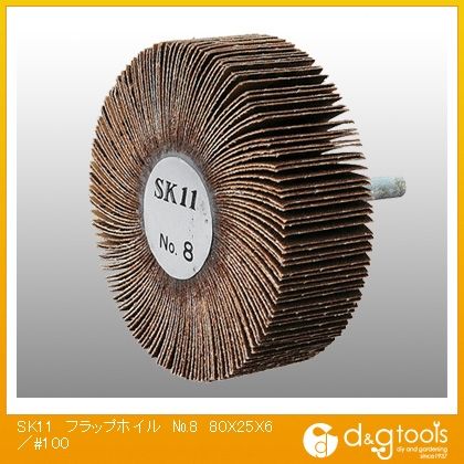 藤原産業 軸付フラップホイルNo.8サンドペーパー 80×25×6/#100 332874 1