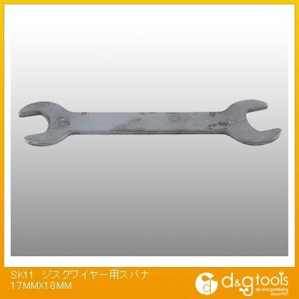 SK11 磻䡼ѥѥ 17mm18mm