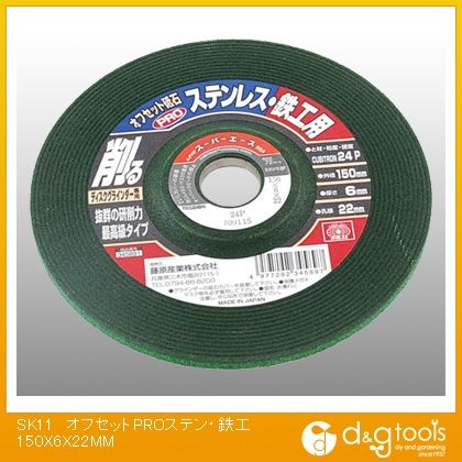 ƣ������ ���ե��å�PRO���ƥ�쥹��Ŵ���� 150��6��22mm 3458891 1