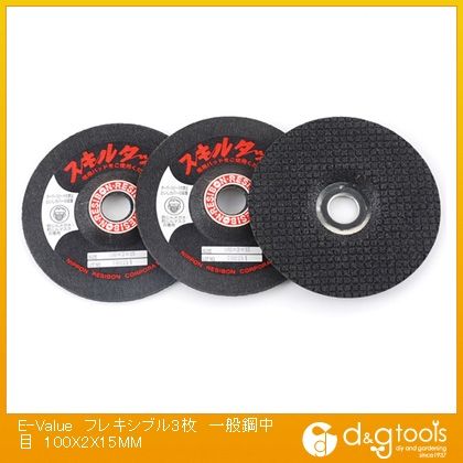 特徴 軽快作業の汎用タイプです。 金属(鉄)への研磨作業。 柔軟性に優れ使いやすい研磨砥石です。 ●サイズ(外径×厚さ×孔径):100×2×15mm。 ●砥材・粒度:AC60。 ●最高使用周速度:72m/s。 ●ディスクグラインダー専用。 保護メガネ・マスクなど安全保護具を着用して正しく安全にご使用下さい。 オーバースピードや側面使用はしないでください。 砥石に、カケ、歪み、ヒビ、ワレ、水ぬれ、油ぬれなどの使用上有害な欠陥がないことを確認してください。 郵便ポスト 宅配ポスト メールボックス デリバリーポスト 宅配ボックス 郵便受箱 347371