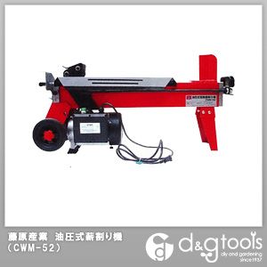SK11 ưų굡 CWM-52