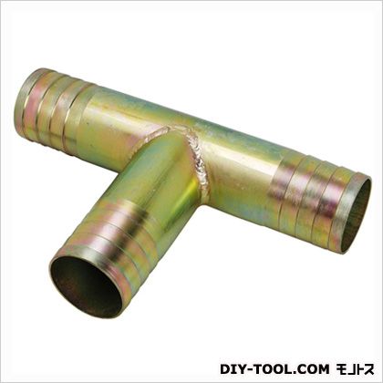 藤原産業 T型ホースニップルPT-5050MM 1